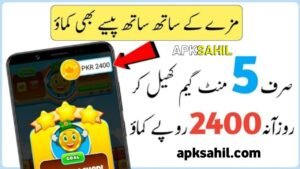 Pkr2earn APK